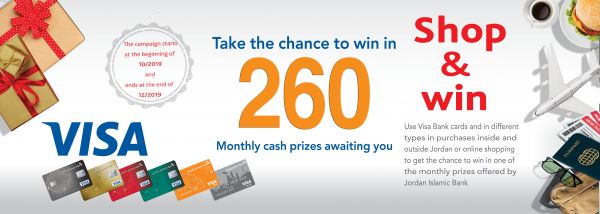 260-cash-prizes-for-all-types-of-visa-card-users-from-jib-1.jpg