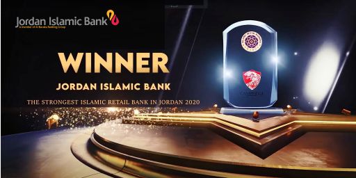 cambridge-ifa-institution-awards-jordan-islamic-bank-the-strongest-islamic-retail-bank-award-in-jordan-for-the-year-2020-1.jpg