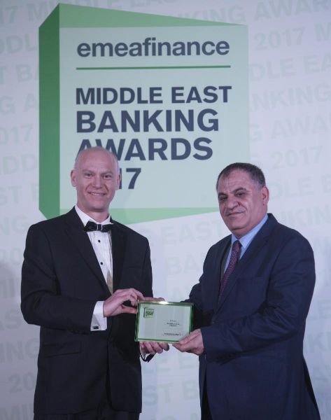 emeafinance-names-jib-best-islamic-bank-in-jordan-for-2017.jpg