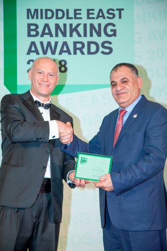 emeafinance-names-jib-best-islamic-bank-in-jordan-for-2018.jpg