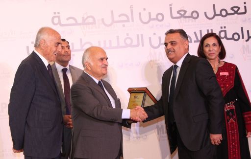 hrh-prince-alhasan-honors-jib-for-supporting-jordan-medical-aid-for-palestinians.jpg