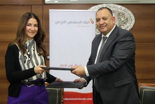 jib-and-al-aman-fund-for-the-future-of-orphans-renew-their-cooperation-agreement.jpg