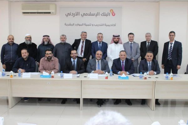 jib-holds-a-course-for-employees-of-the-ministry-of-awqaf-in-zarqa.jpg