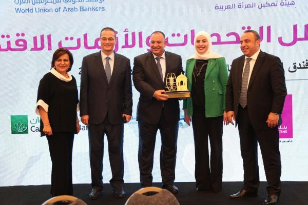 jib-receives-the-award-for-the-safest-islamic-bank-in-jordan-for-the-year-2022.jpg