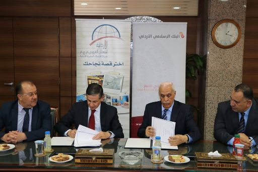 jib-signs-with-jlgc-a-guarantee-agreement-within-the-industrial-finance-program.jpg