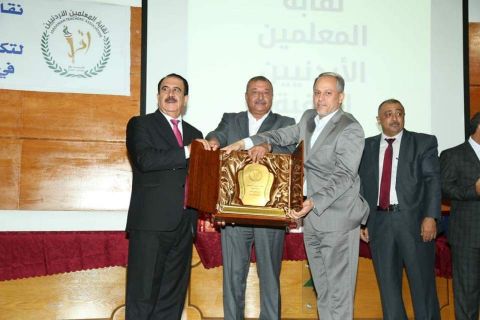 jib-sponsors-the-teachers-day-ceremony-in-aqaba-governorate.jpg