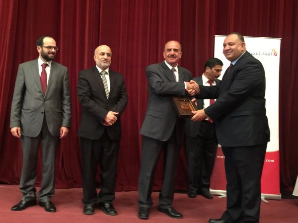 jib-supports-the-conference-of-the-jordan-scholars-association.jpg