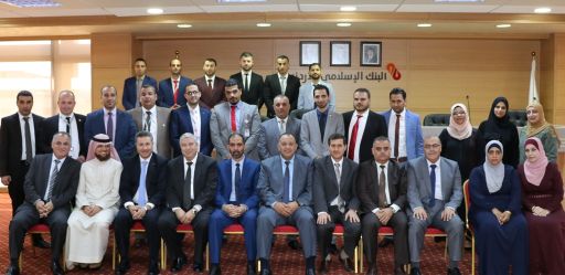 jordan-islamic-bank-honor-his-employees.jpg