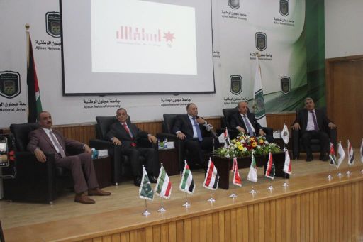 jordan-islamic-bank-supports-international-scientific-conference-for-ajloun-national-university.jpg