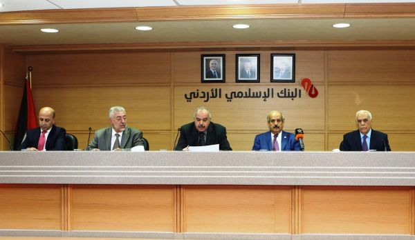 ordinary-general-assembly-of-jordan-islamic-bank-approves-the-financial-statements-for-the-year-2017.jpg